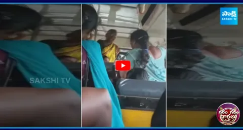 AP Free Bus Seat Issue