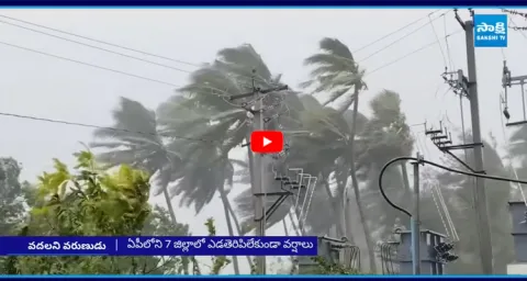 Heavy Rain ALERT to Telugu States