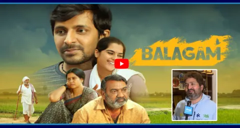 Lyricist Kasarla Shyam Response On The National Award For Balagam Movie