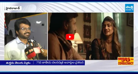 Anil Ravipudi First Reaction On National Award For Bhagavanth Kesari Movie
