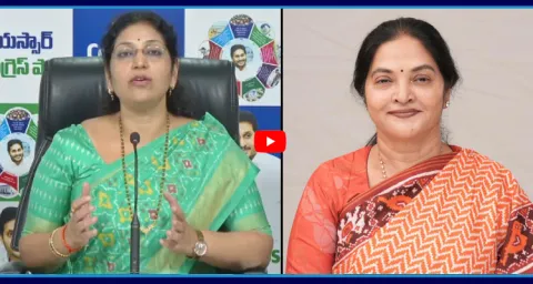 Varudu Kalyani Counter To MLA Vemireddy Prasanthi Reddy