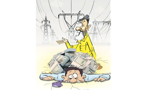 Chandrababu Naidu Govt Fraud to AP People with electricity charges