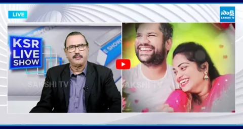 KSR Live Show On Aruna Illegal Arrest