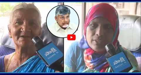 Womens Reaction On Chandrababu Free Bus Scheme In AP