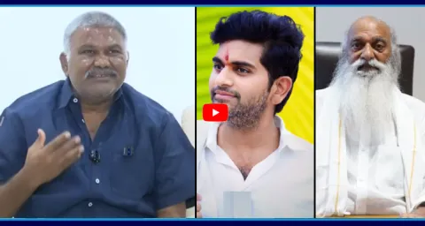 Kethireddy Pedda Reddy Strong Counter To JC Prabhakar Reddy