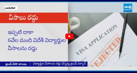 USA Government Revokes Student Visas