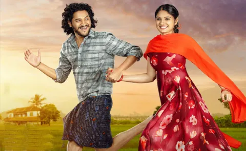 Tollywood Movie Kanyakumari trailer out now
