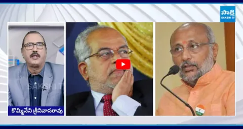 KSR Live Show On Vice President Election Candidates