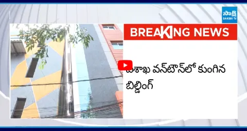 5 Floors Building Leaning In Visakhapatnam
