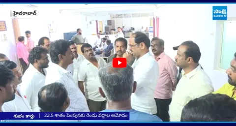 Cine Workers Strike Latest Updates