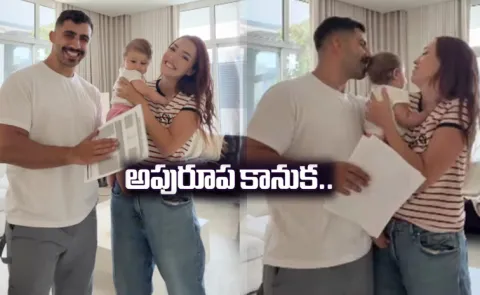 Dubai influencers buy Burj Khalifa view apartment for daughter