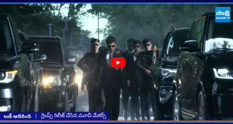 Chiranjeevi Anil Ravipudi New Movie Glimpse