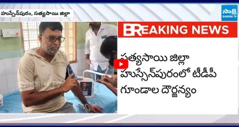 TDP Goons Attack On YSRCP Purushotham Reddy In Hindupuram