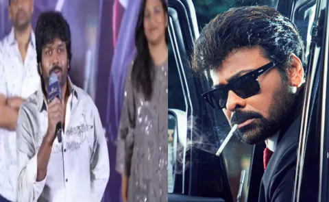 Director Anil Ravipudi Comments About Megastar Latest Movie