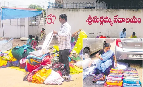 Second Hand Clothes Market In Kamareddy
