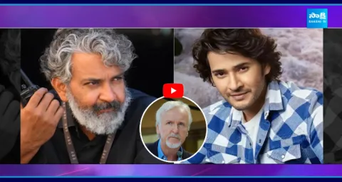 SSMB 29 Promotions In Hollywood Director James Cameron