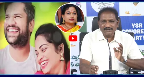 Kommuri Kanakarao Sensational Comments On Anitha