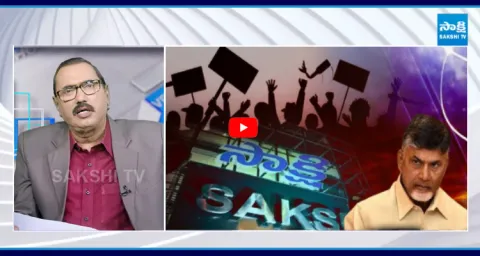 KSR Live Show Special Debate On Present Politics In AP