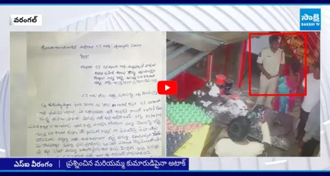 SI Overaction In Warangal 10