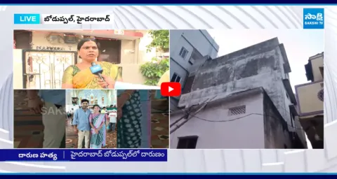 Neighbours Revel Sensational Facts In Boduppal Swathi Incident3