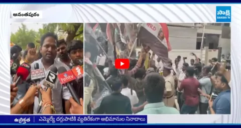 NTR Fans Mass Warning To MLA Daggupati Venkateswara Prasad