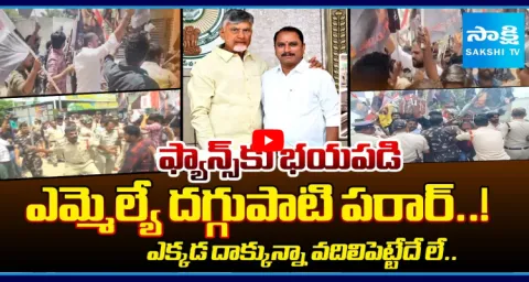 NTR Fans Mass Warning To TDP MLA Daggupati Venkateswara Prasad