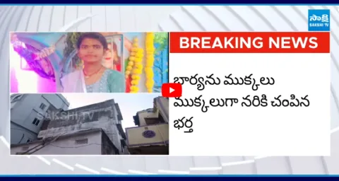 Husband Bruthal Attack On His Wife At Boduppal4