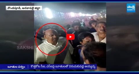 Speaker Ayyanna Patrudu Abused And Fires On CI
