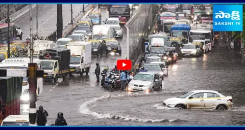Heavy Rains In Mumbai City