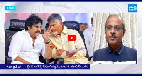 Analyst Purushotham Reddy On YS Jagan Tweet