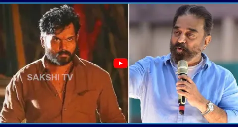 Kamal Haasan Asks Karthi To Postpone Kaithi 2