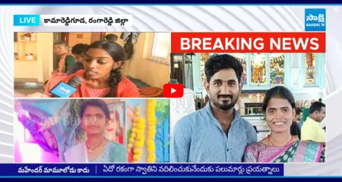 Sensational Truths Revels About Swati Husband Mahender