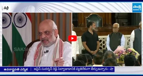 Amit Shah Comments on Jagdeep Dhankhar Resign