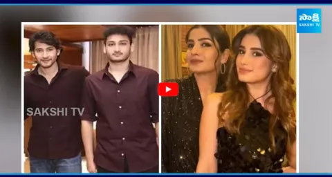 Actress Raveena Tandons Daughter to Romance Mahesh Babus Nephew 9