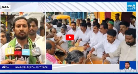 YS Avinash Reddy's Birthday Celebrations in Kadapa