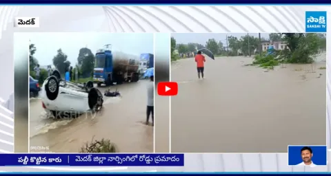 Road Accident on National Highway 44 in Medak