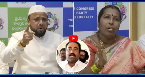 YSRCP Leaders Strong Counter To TDP Kavya Krishna Reddy Comments