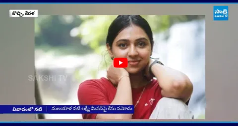 Case Registered Against Actress Lakshmi Menon4