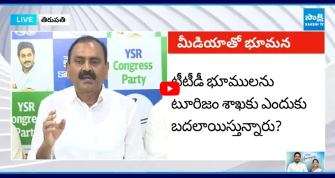 Bhumana Karunakar Reddy Fires On TTD Chairman BR Naidu10