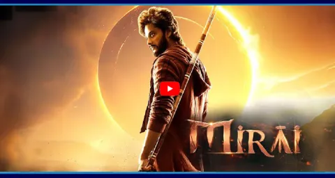 Teja Sajja Mirai Movie Trailer Released3