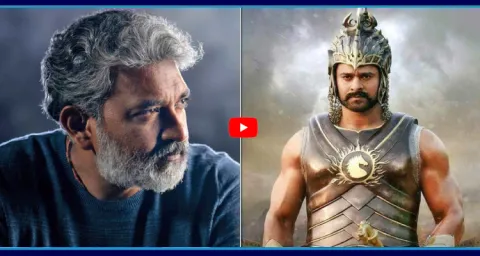 SS Rajamouli Big Shock To Prabhas Fans 2
