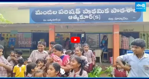 Kids Cry as Beloved Teacher Leaves After Promotion1