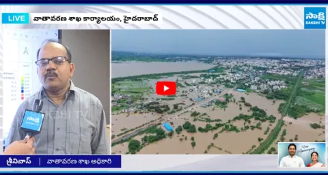 Hyderabad Weather Dept Officer Srinivas Reveals Shocking Facts about Telangana Rains