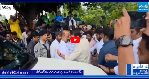Bandi Sanjay Shocking Reaction after Seeing KTR at Sircilla Flood Effected Area