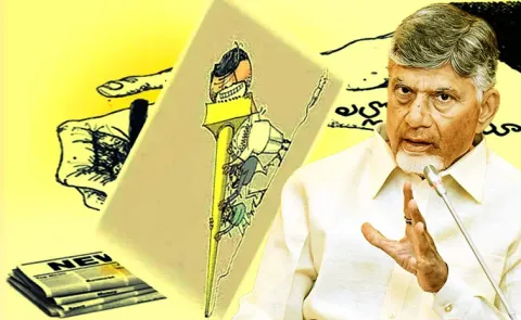 KSR Comments On Chandrababu Govt And AP Pensions