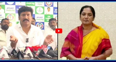 Thopudurthi Prakash Reddy Sensational Comments On Paritala Sunitha