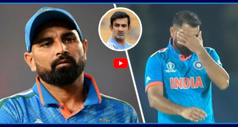 Mohammed Shami Retirement Bombshell