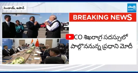 PM Modi To Meet Xi Jinping and Putin On First China Trip in Seven Years as US Tariffs Hike