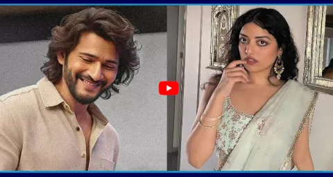 Mahesh Babu Niece Bharathi Ghattamaneni Debut Fix