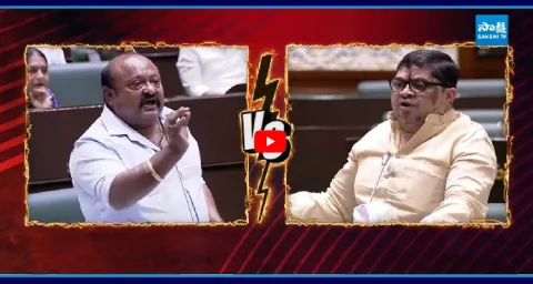 Gangula Kamalakar Vs Ponnam Prabhakar In Telangana Assembly Session